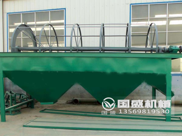 生活91视频APP下载污滚筒筛变频器
