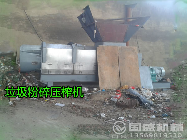 生活91视频APP下载污多功能自动分选机