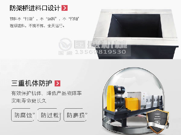 餐厨91视频APP下载污如何处理