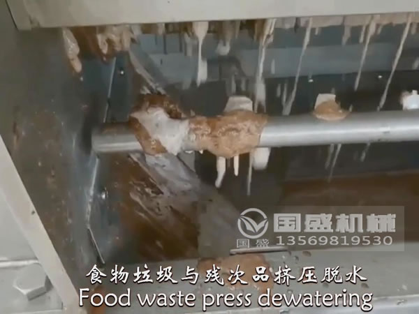 食物91视频APP下载污挤压脱水设备
