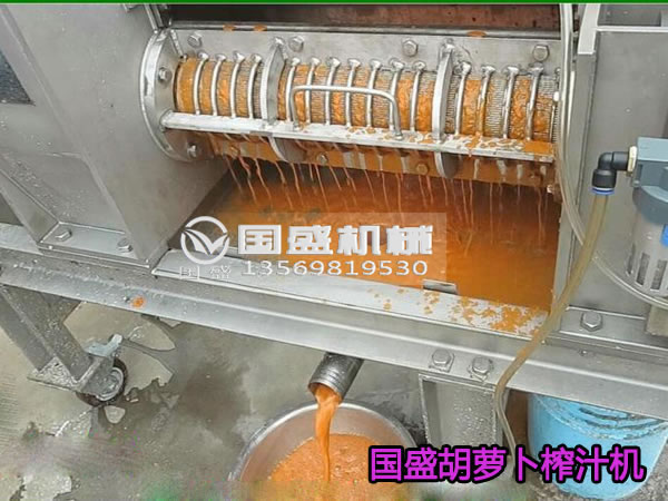 批发订购餐厨91视频APP下载污处理设备