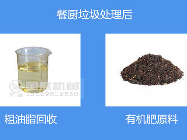 生活91视频APP下载污分选分拣设备
