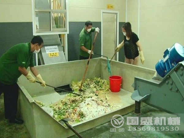 餐厨91视频APP下载污处理技术